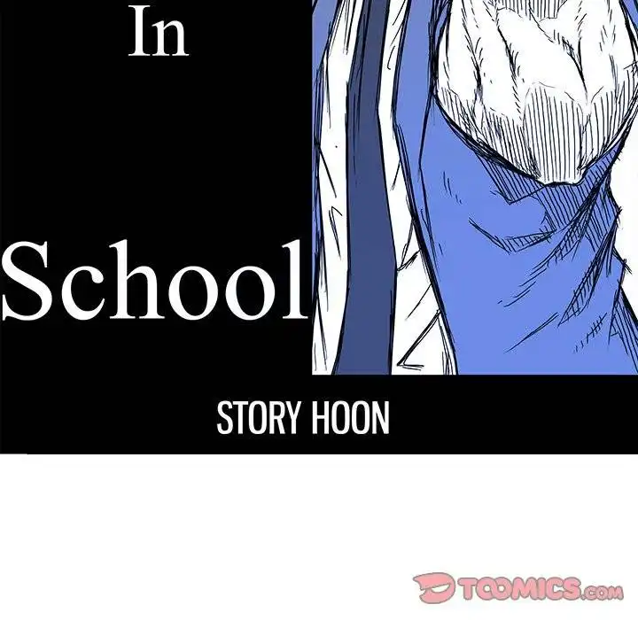 Boss in School Chapter 108 34